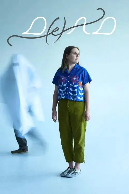 年轻的美女上司