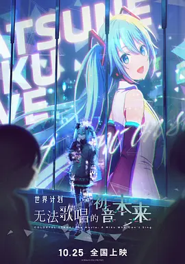 色综合久久婷婷天天